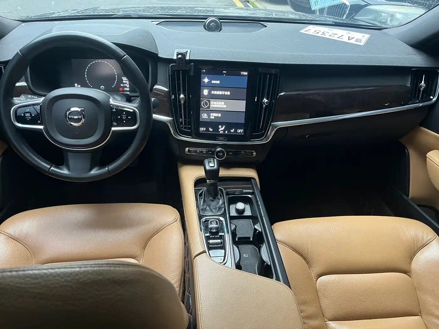 Volvo S90 2018 T5 Inscription Edition фото 10