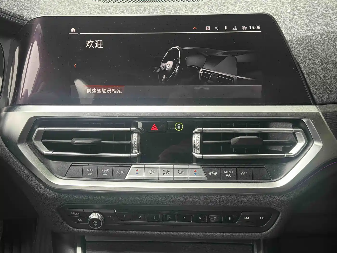 BMW 3 Series 2022 325i M Sport Package фото 20
