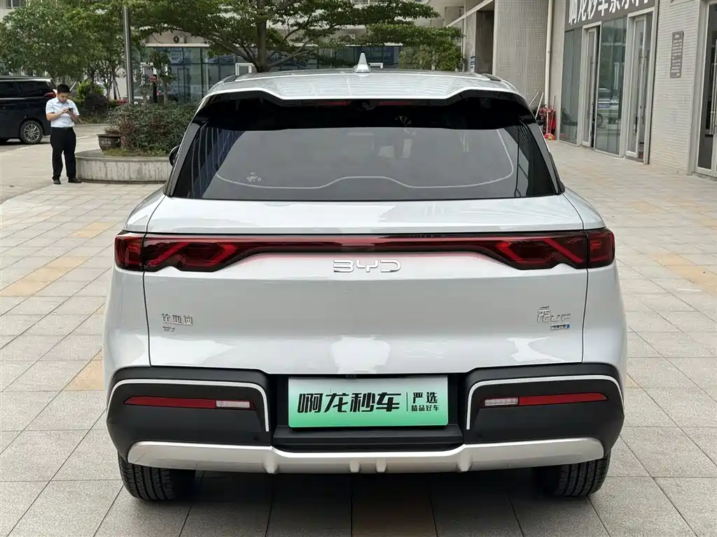 BYD Yuan UP 2025 Smart Drive Edition 401KM Vitality Version фото 5