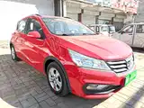 Фото 4 - Baojun 310