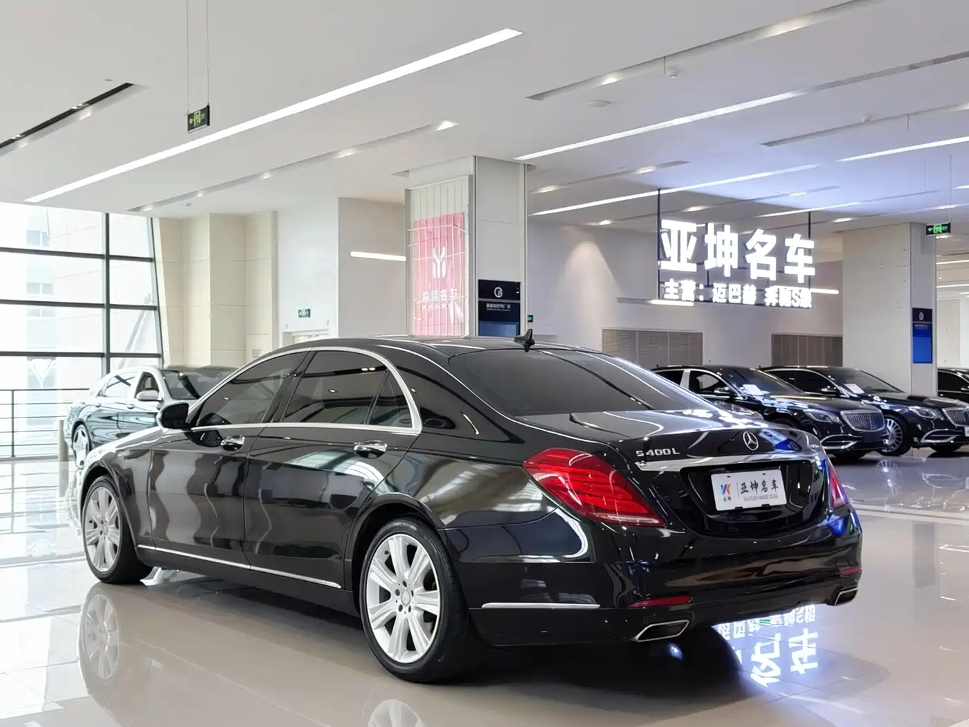Mercedes-Benz S-Class 2015 S 400 L 4MATIC фото 4