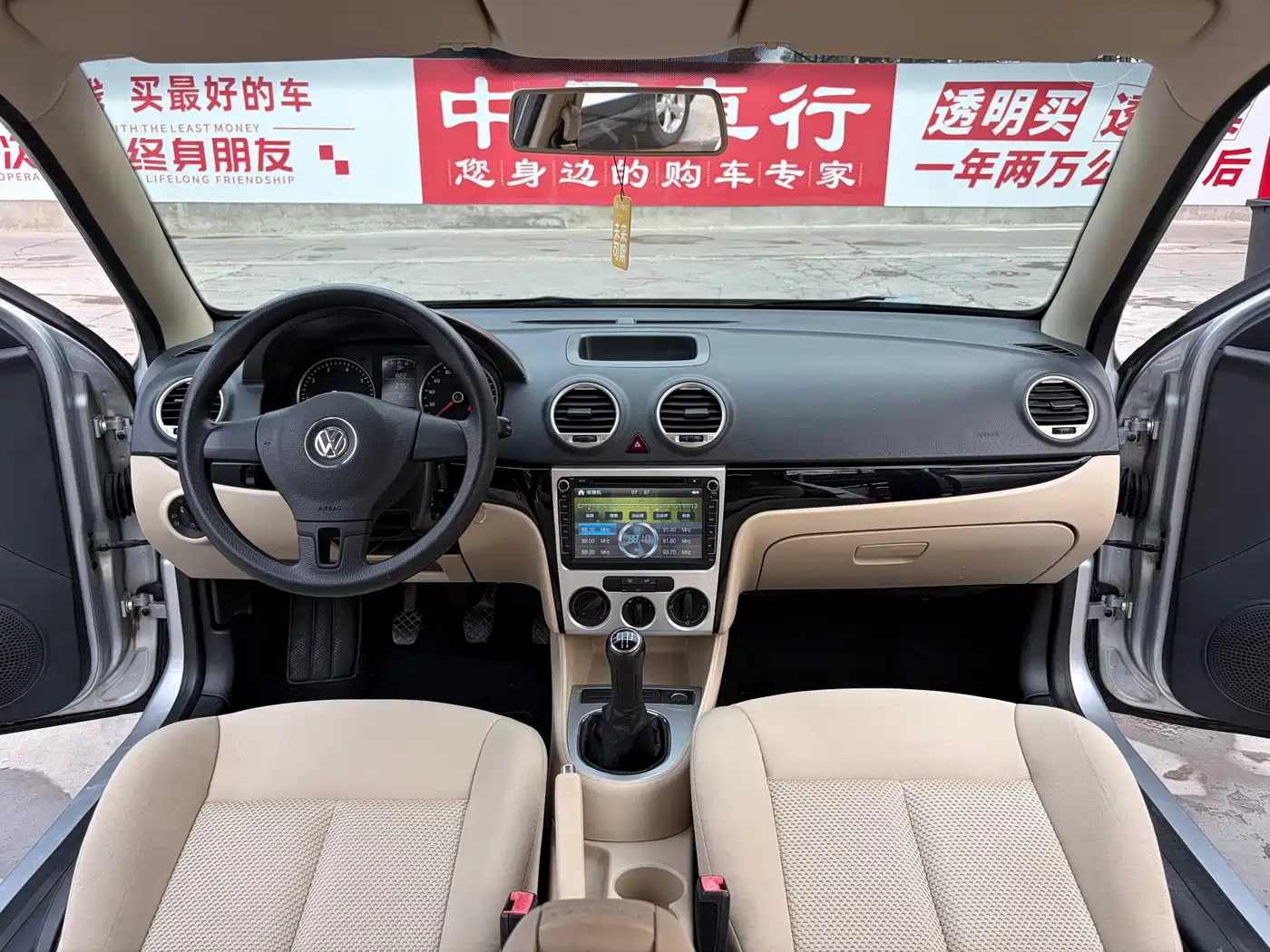 Фото 9 - Volkswagen Lavida