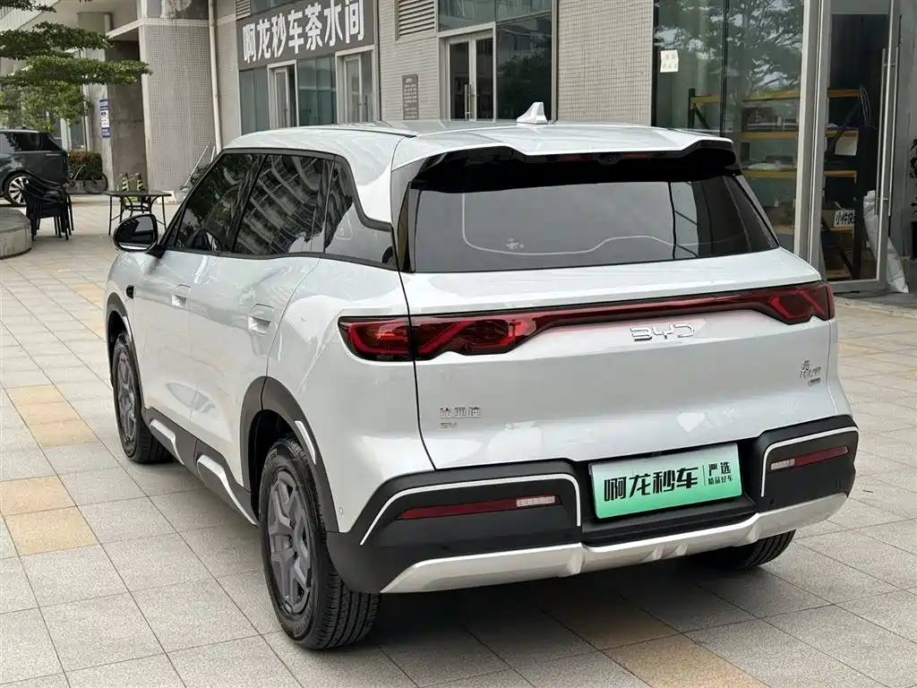 BYD Yuan UP 2025 Smart Drive Edition 401KM Vitality Version фото 20