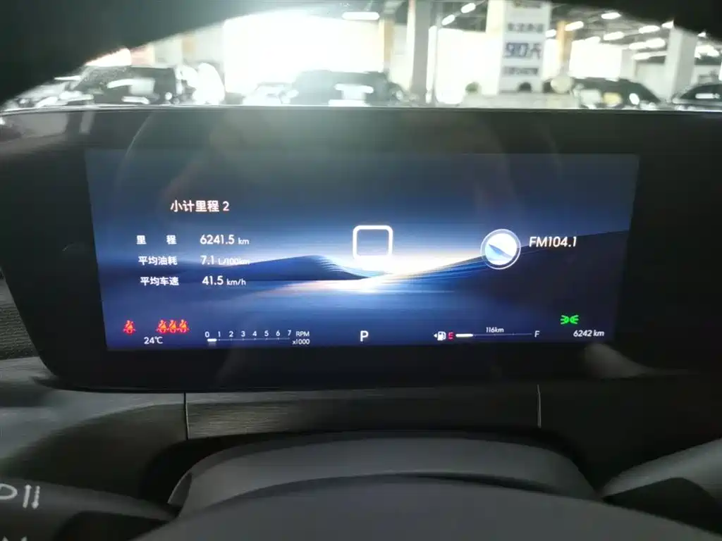 Buick Verano 2023 Pro GS Gale Edition фото 12