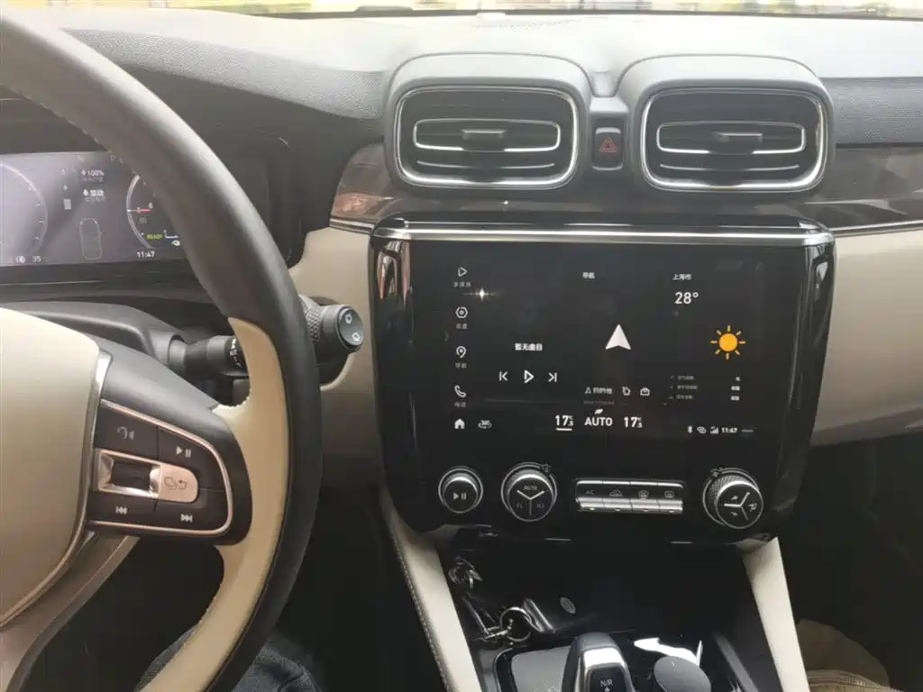 Lynk & Co 02 New Energy 2019 Edition 1.5T PHEV Pro фото 13