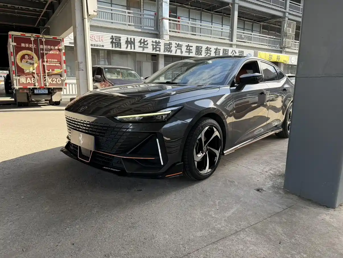 Changan UNI-V 2022 1.5T Excellence