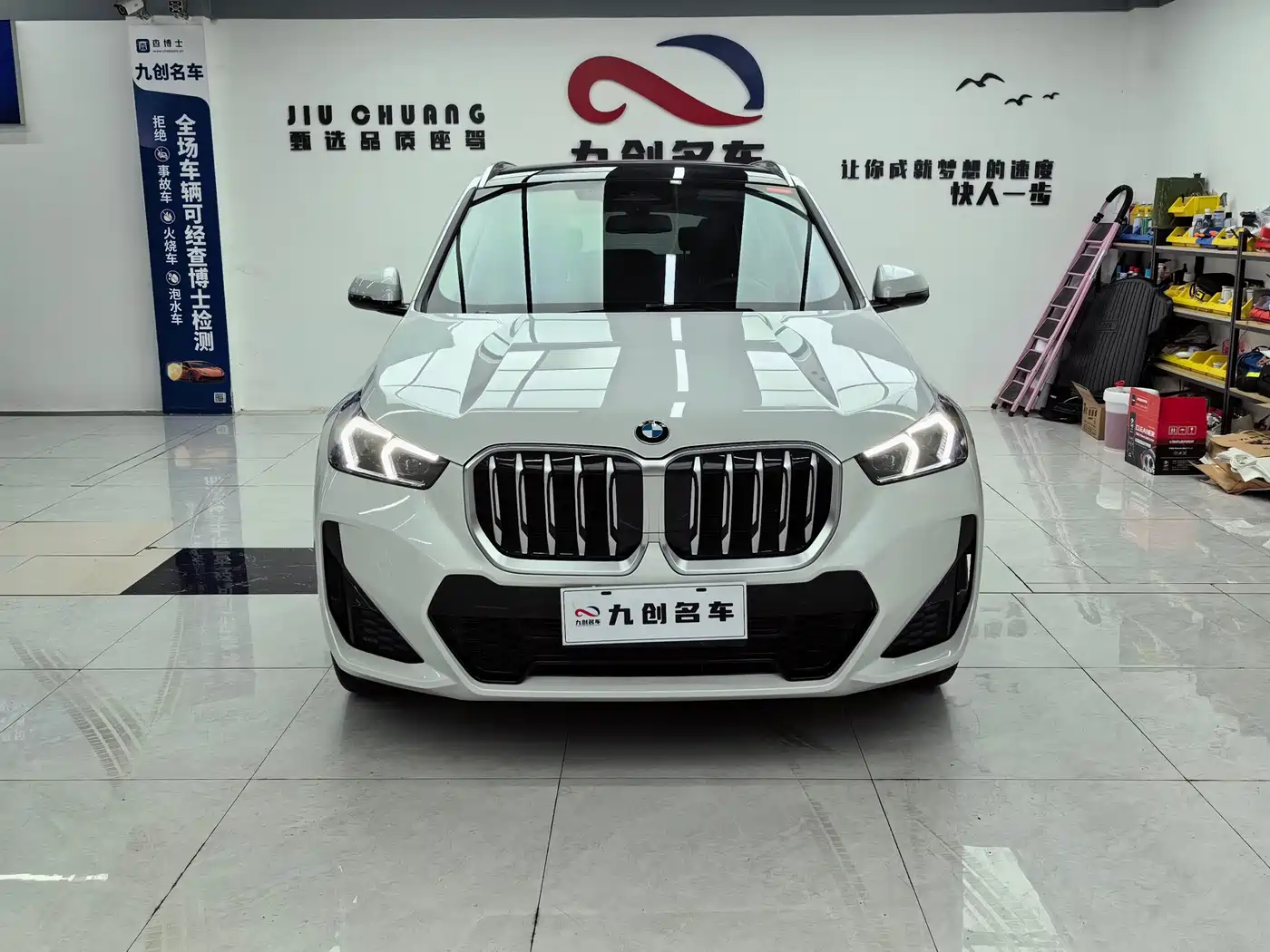 BMW X1 2024 sDrive25Li M Sport Package фото 17