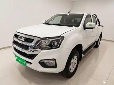Isuzu RE-MAX