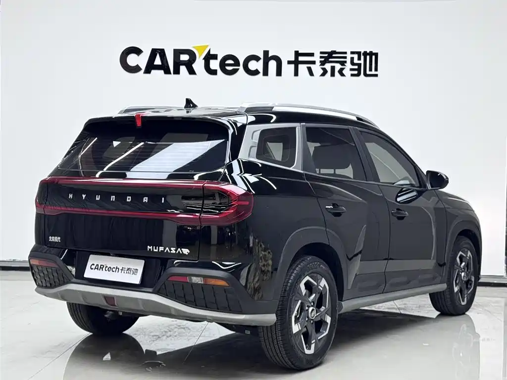 HYUNDAI BEIJING IX35