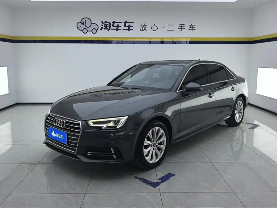 Audi A4L 2019 40 TFSI Progressive (China VI)