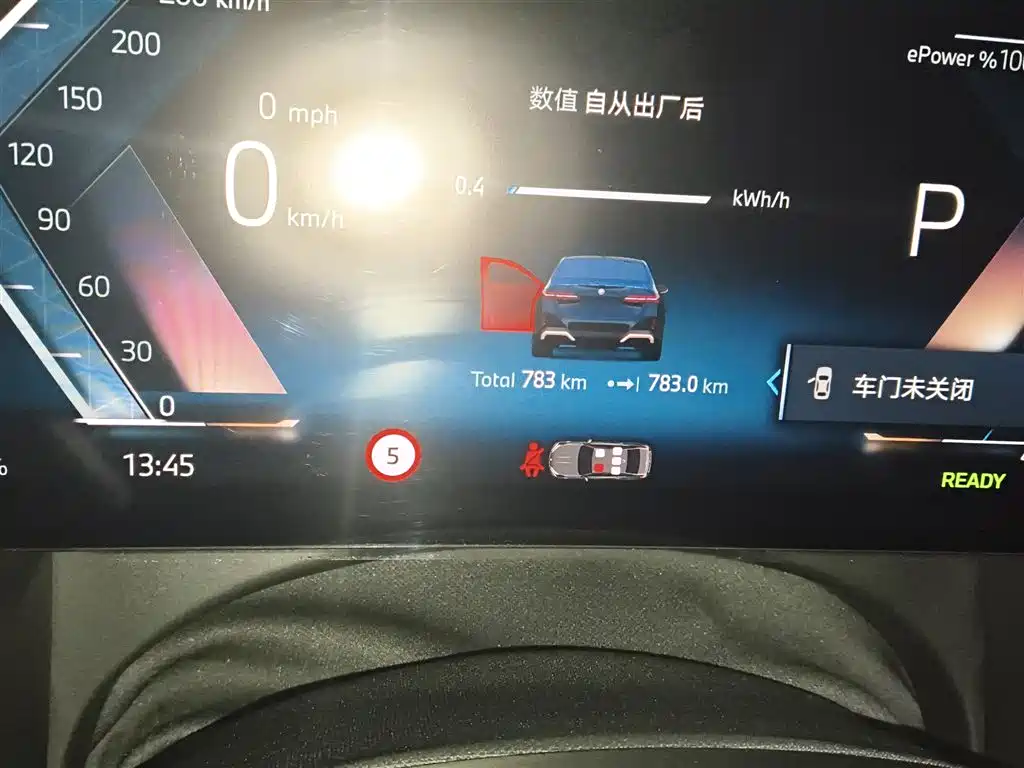 BMW i5 2024 eDrive 35L M Sport Package фото 5