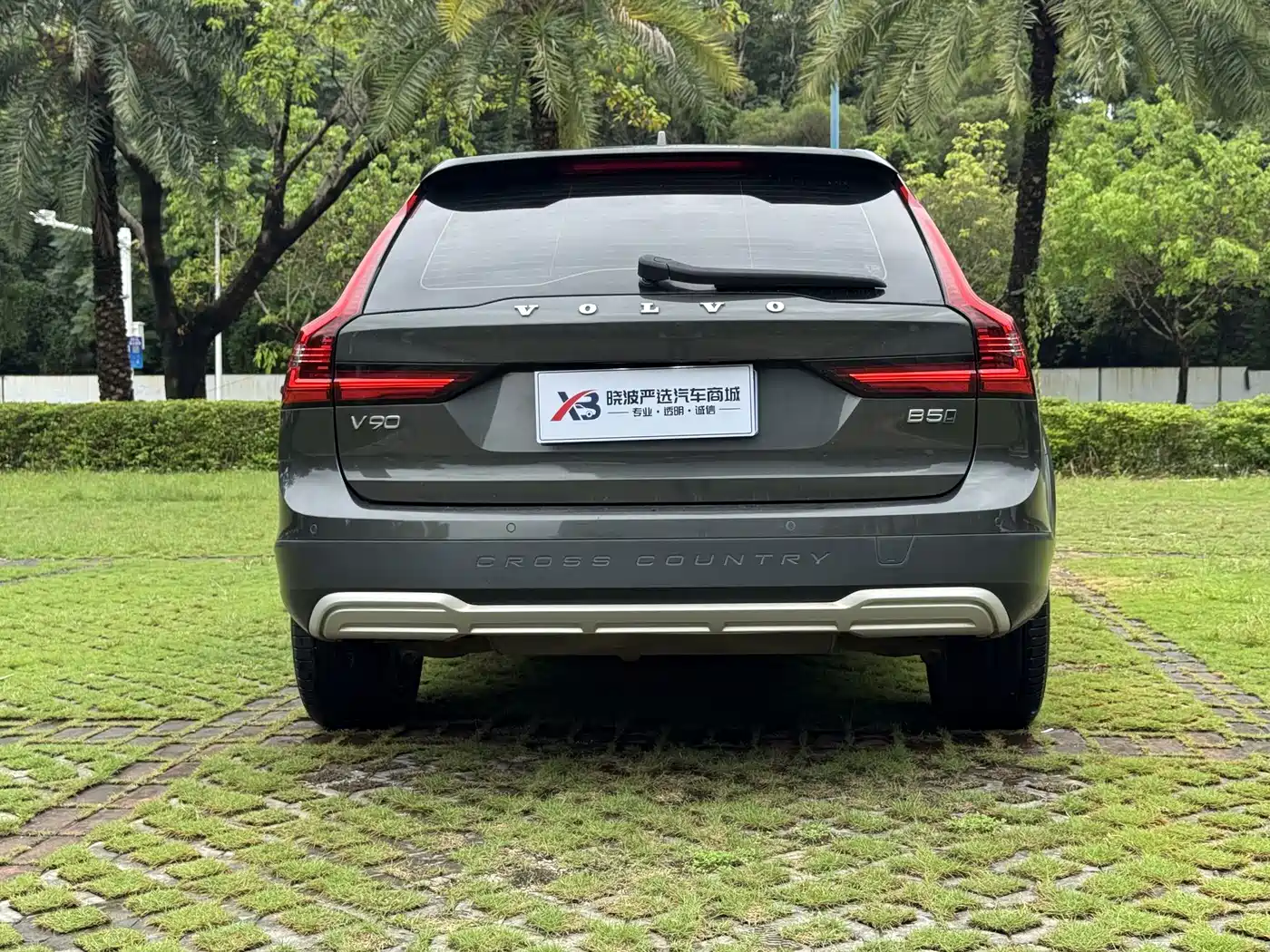Volvo V90 2021 2021 Model Cross Country B5 AWD Smart Edition