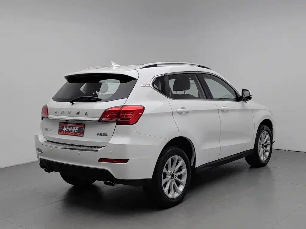 Photo 2 - Haval H2