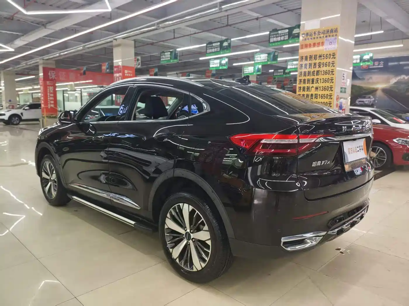 Haval F7x 2021 2021 1.5T 2WD Ultimate Smart Tech Edition