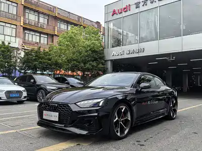 Audi RS 5