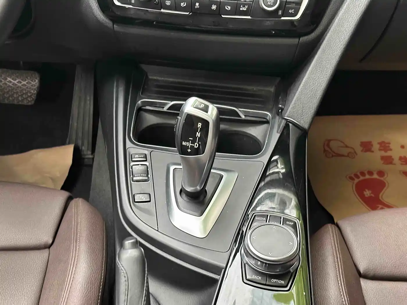 BMW 3 Series 2019 320Li Fashion Type фото 28