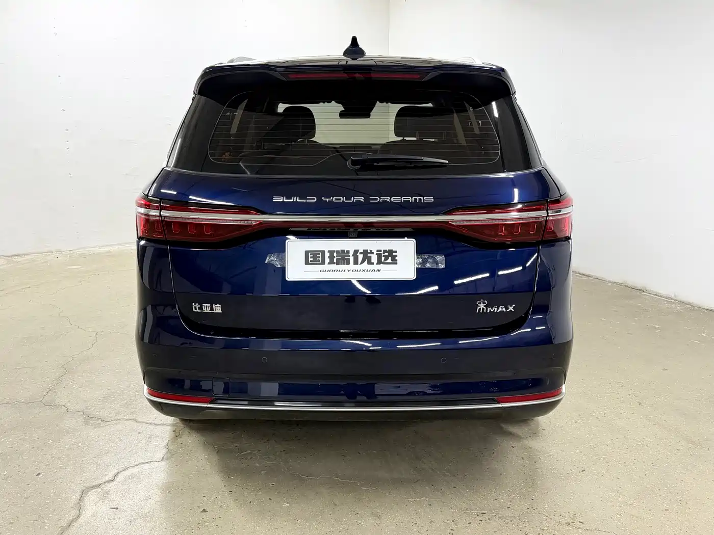 BYD Song MAX 2021 Upgrade 1.5T Automatic Premium Edition 6-Seater фото 4