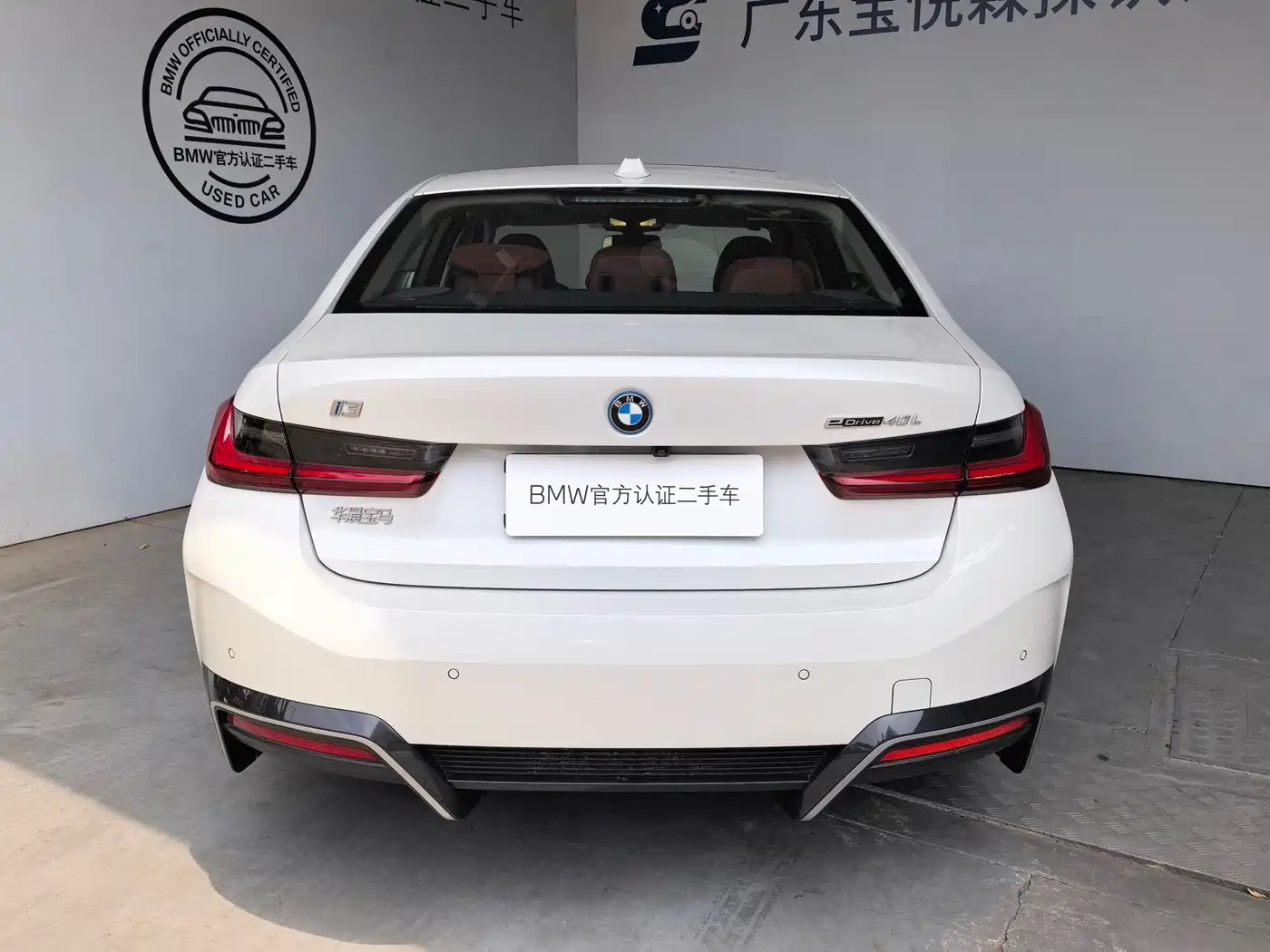 BMW i3 2025 eDrive 40 L Shadow Night Sport Package фото 3