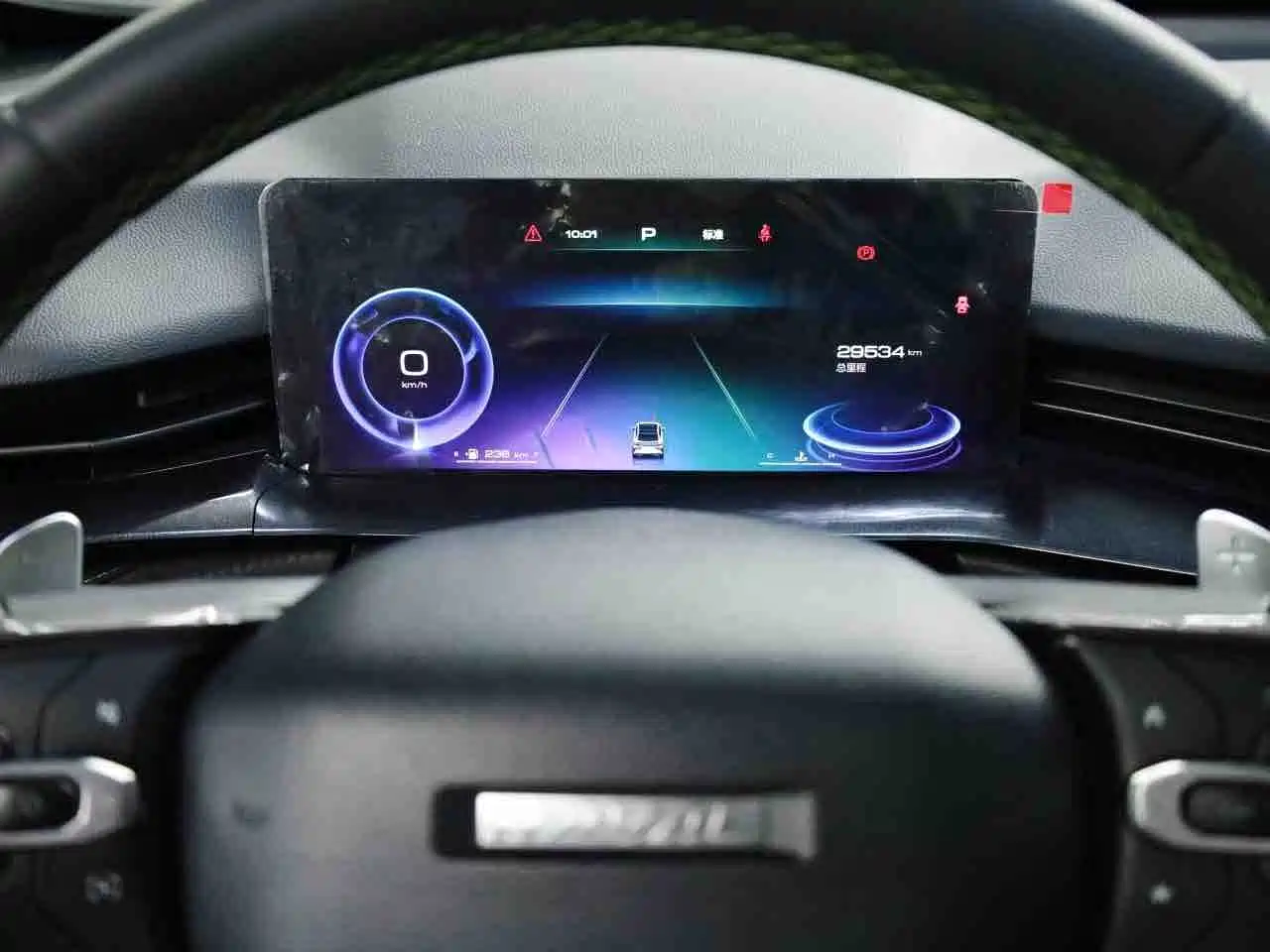 HAVAL H6S