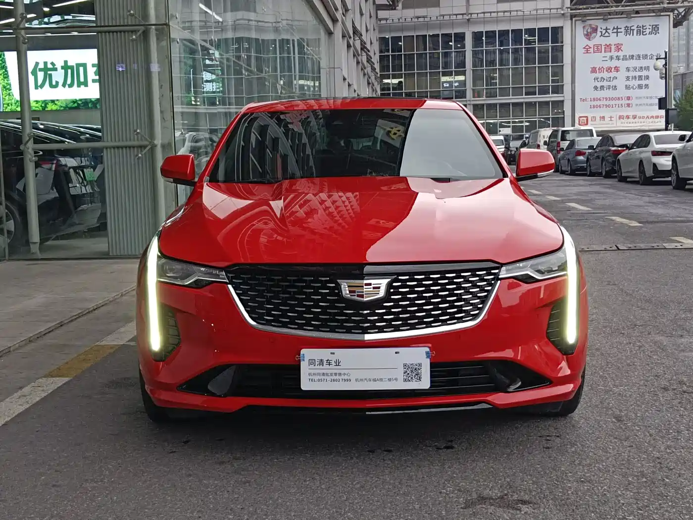 Cadillac CT4 2022 28T Luxury Model фото 2