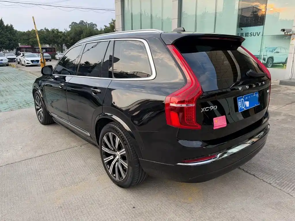 Volvo XC90 2023 2023 B6 Smart Elegance Luxury Edition 7-Seater