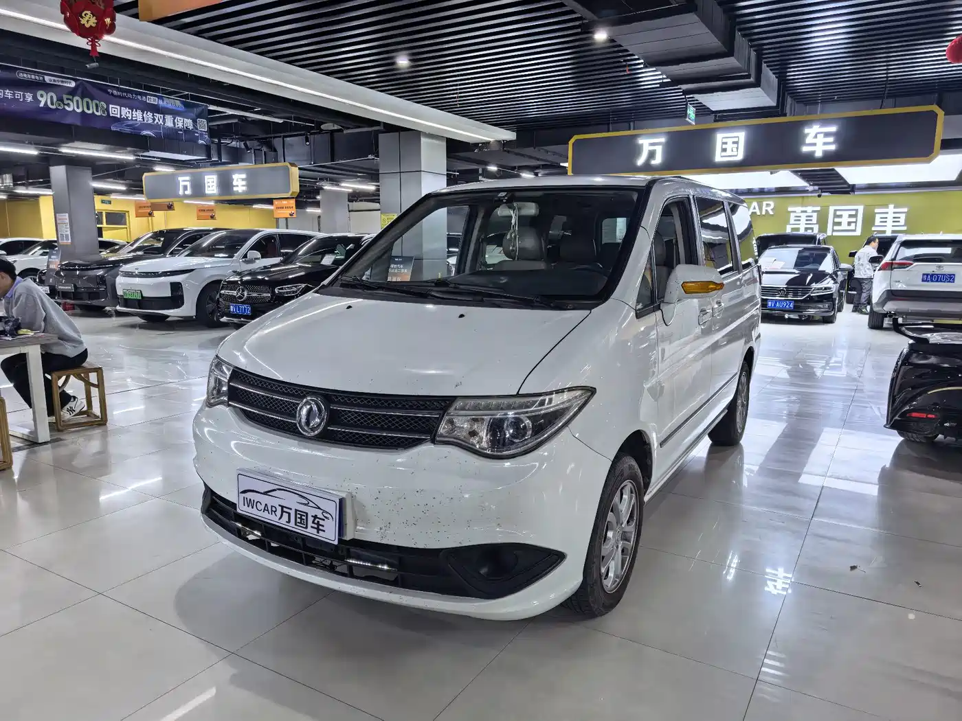 Dongfeng ZNA Shuaike 2016 2016 Facelift 1.6L Manual Comfort
