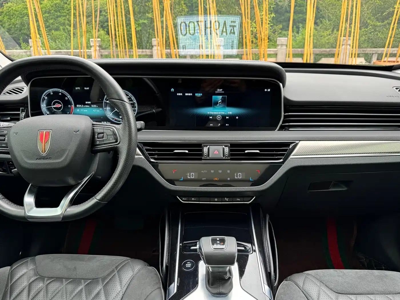 Hongqi HS5 2019 2.0T Smart Connect Enjoy Edition фото 17