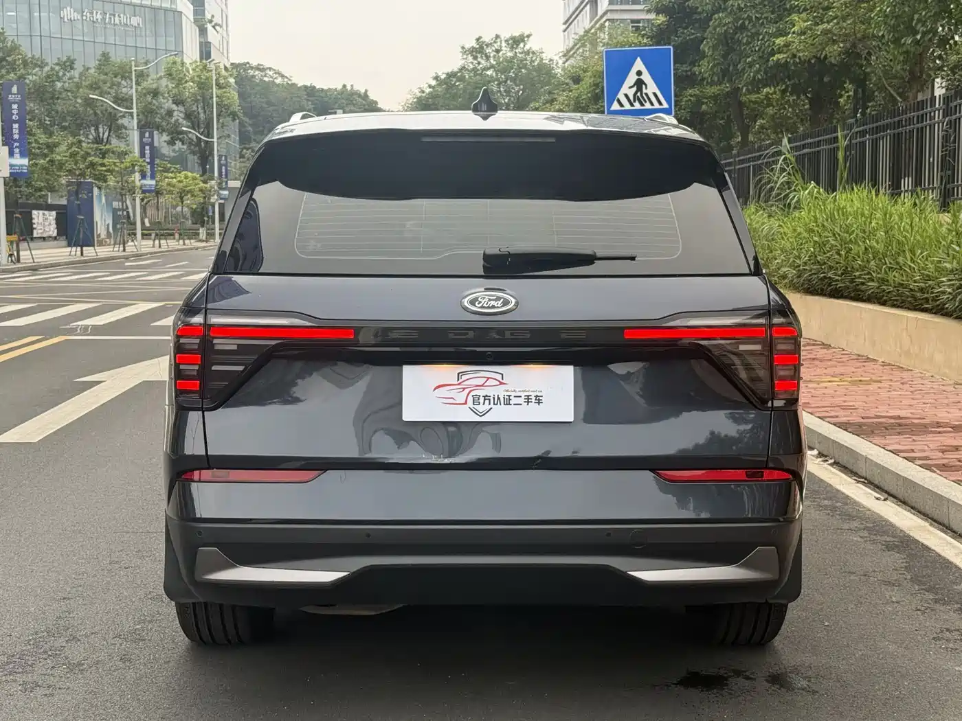 Ford Edge 2023 Edge L 2.0T EcoBoost E Hybrid FWD 7-Seater Luxury фото 5