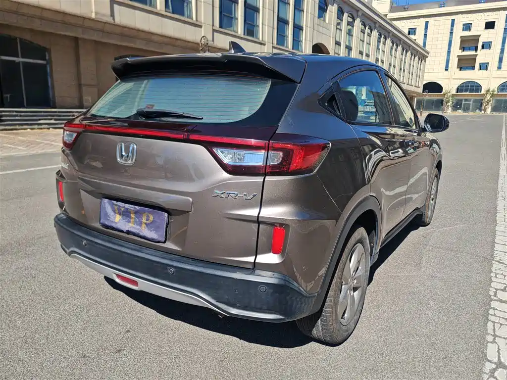 Honda XR-V 2016 2015 1.5L LXi CVT Classic Edition