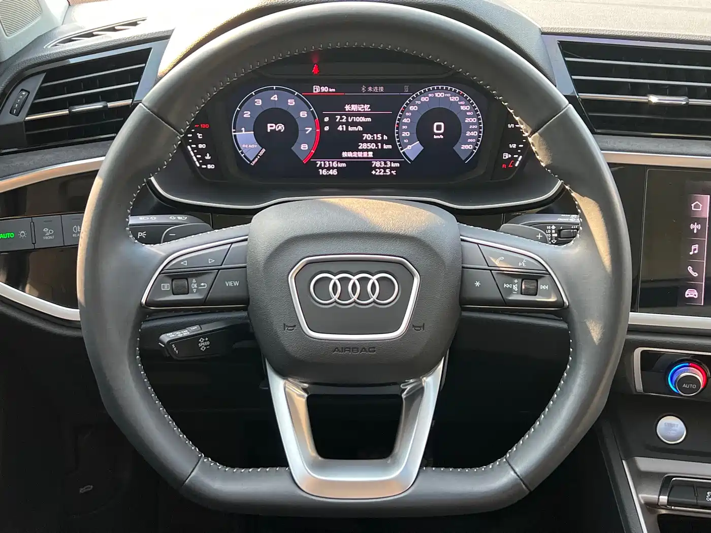 Audi Q3 2020 35 TFSI Fashion Dynamic фото 9