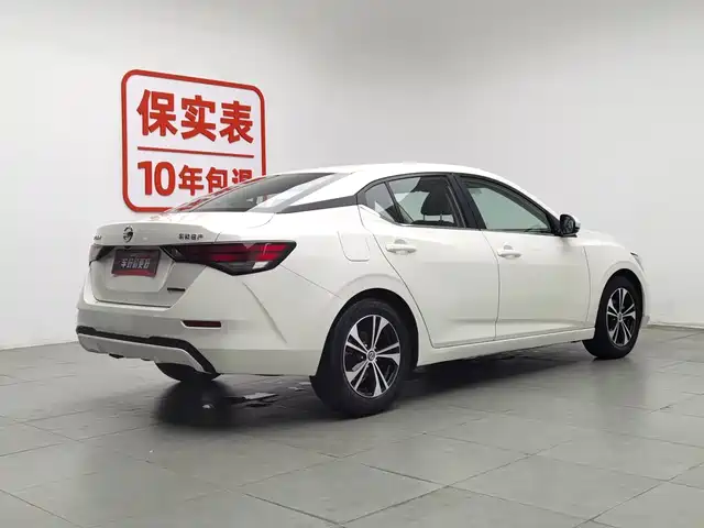 Nissan Sylphy 2020 Facelift 1.6L XL CVT Joy Edition — фото 2
