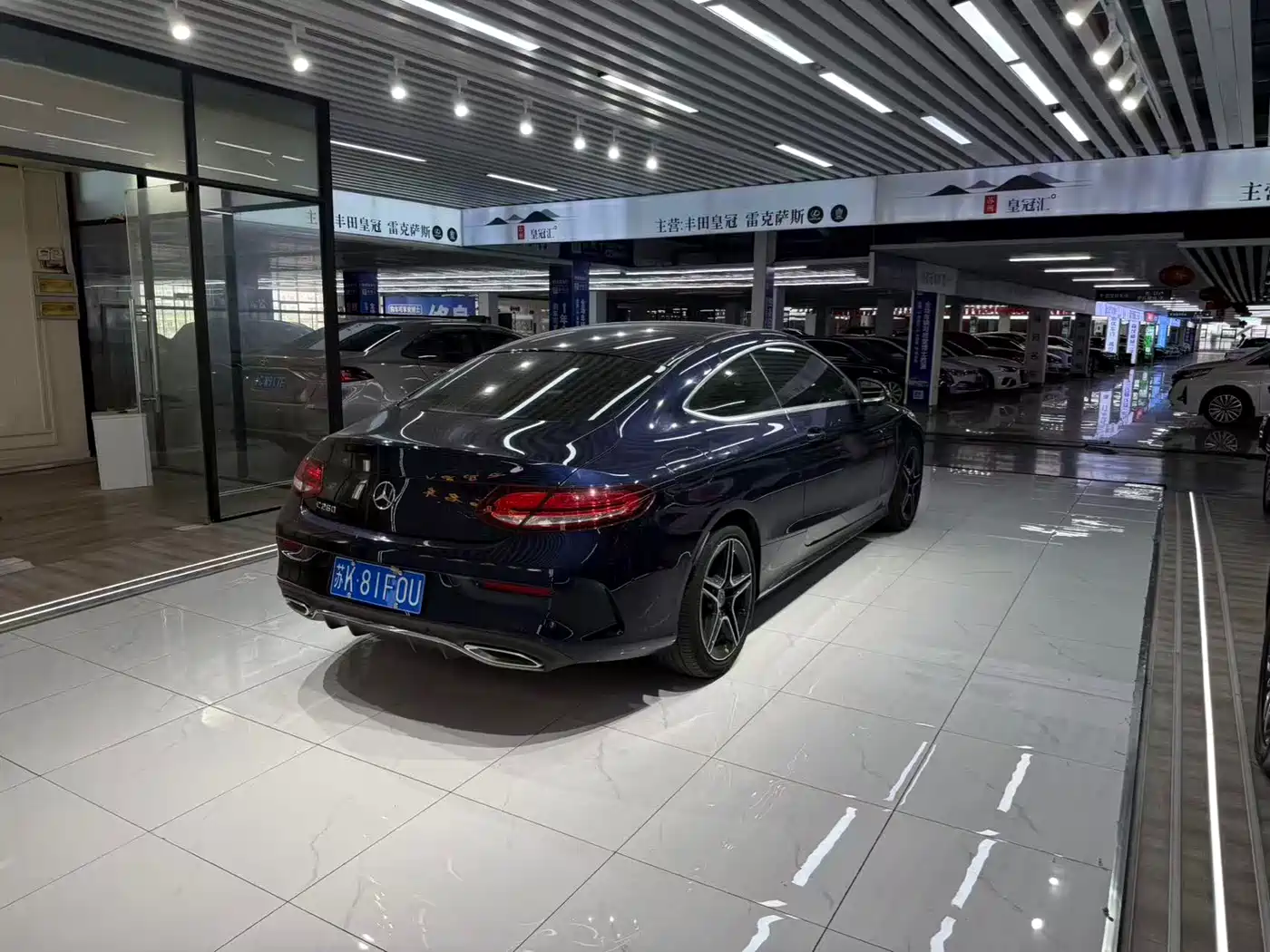 Mercedes-Benz C-Class (Import) 2020 C 260 Coupe фото 11