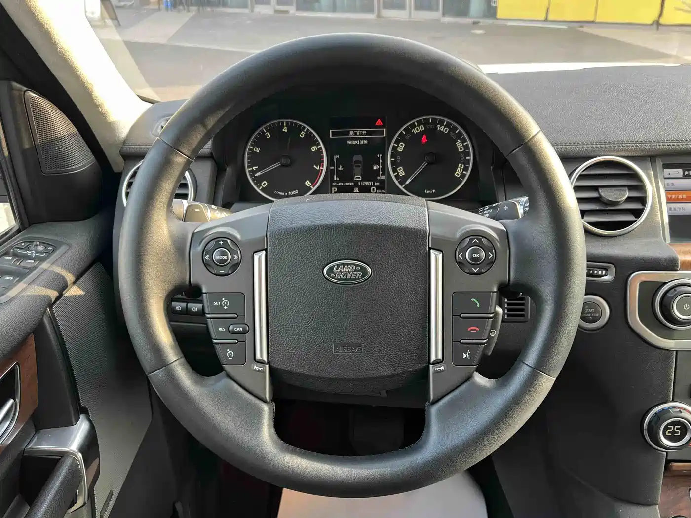 Land Rover Discovery 2016 3.0 SC Gloss Black Collector's Edition HSE фото 8