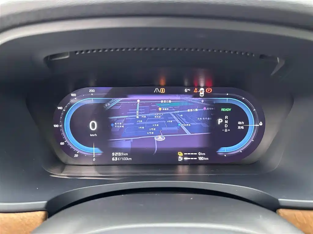 VOLVO S90 PLUG IN HYBRID