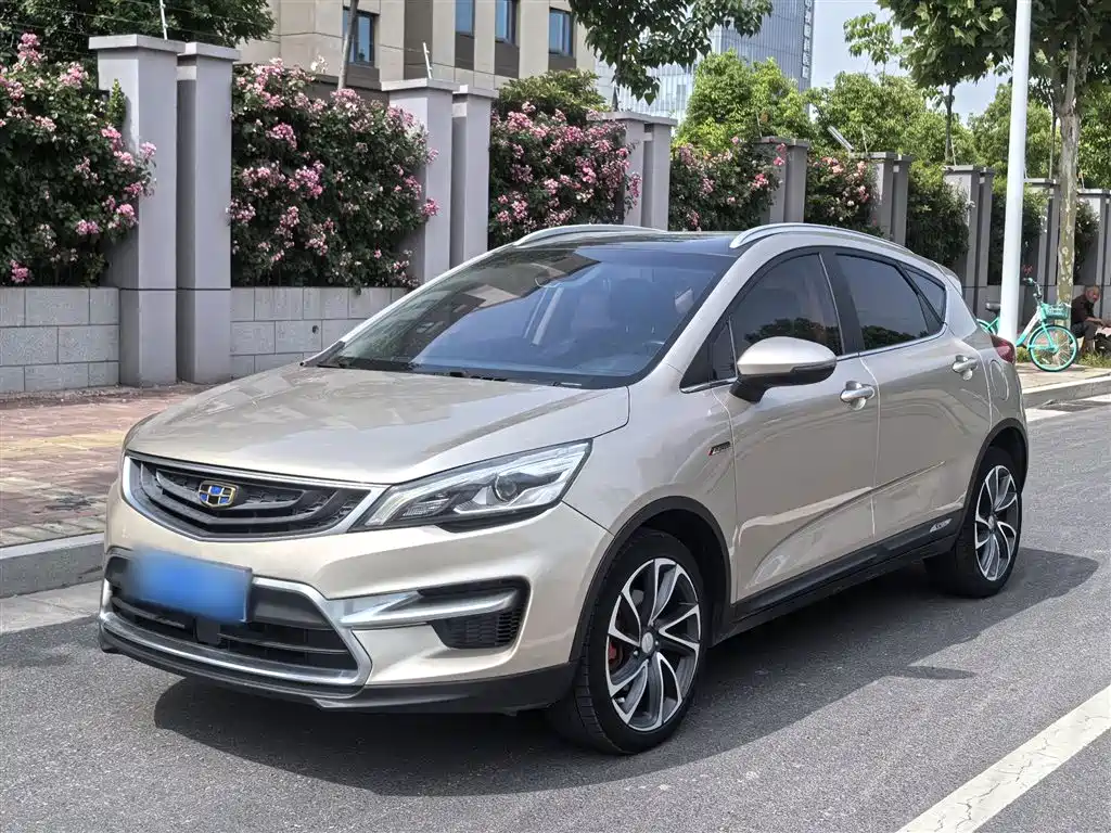 Photo 2 - Geely Emgrand GS