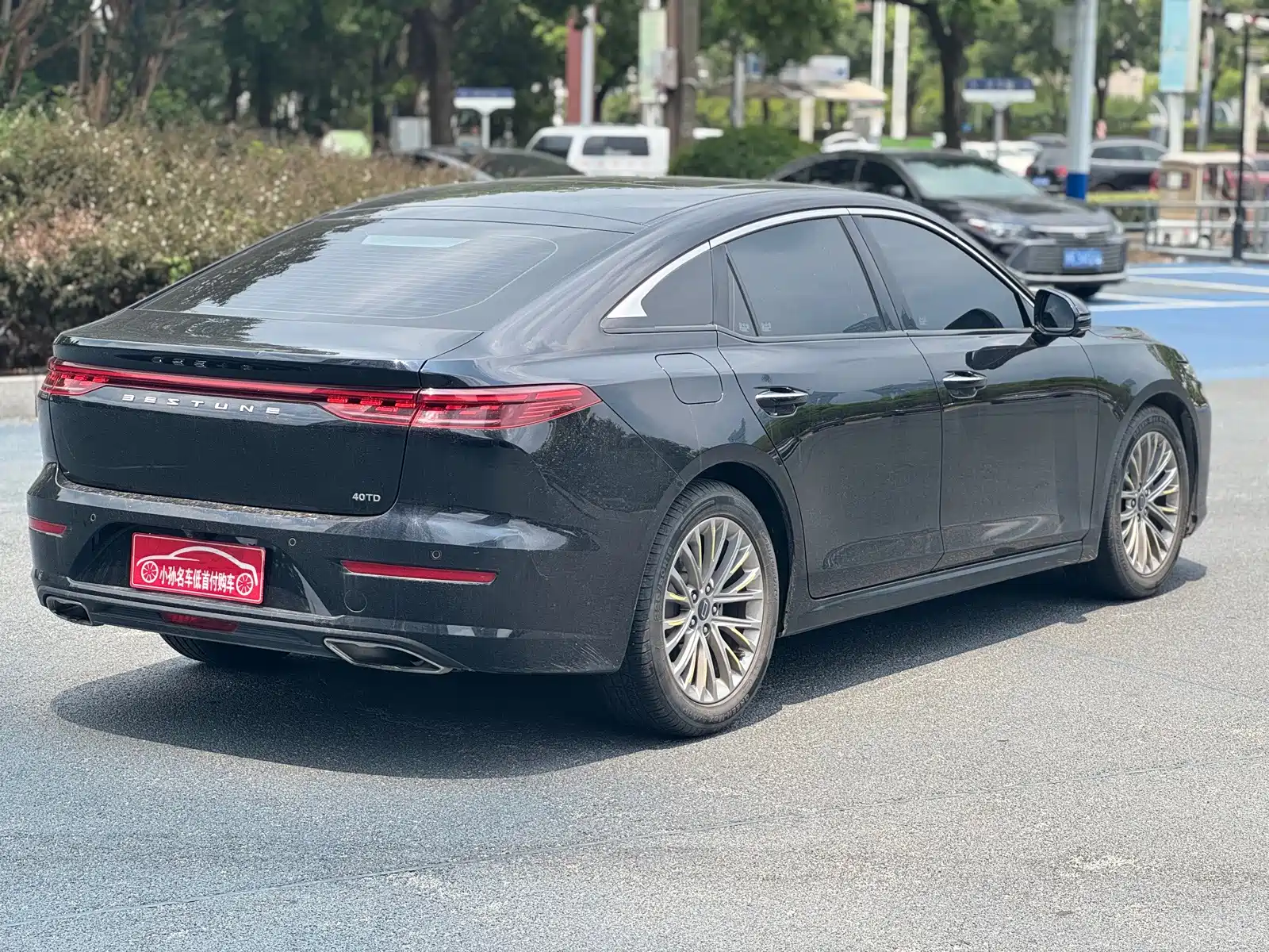 Photo 9 - Besturn B70