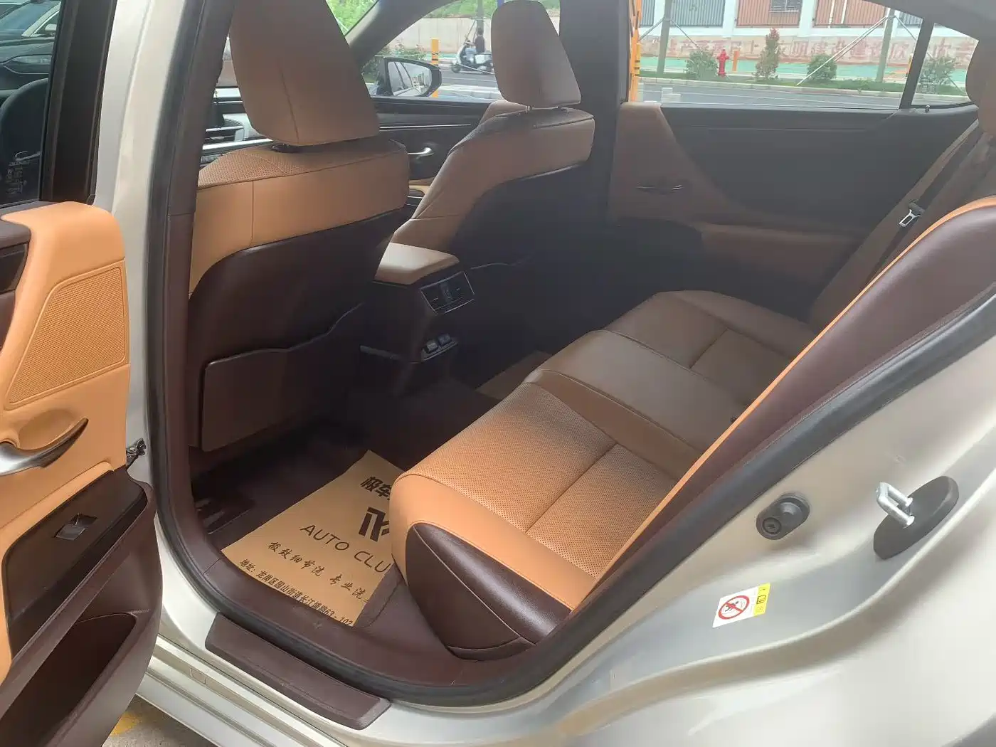 Lexus ES 2018 260 Excellence Edition China V фото 6