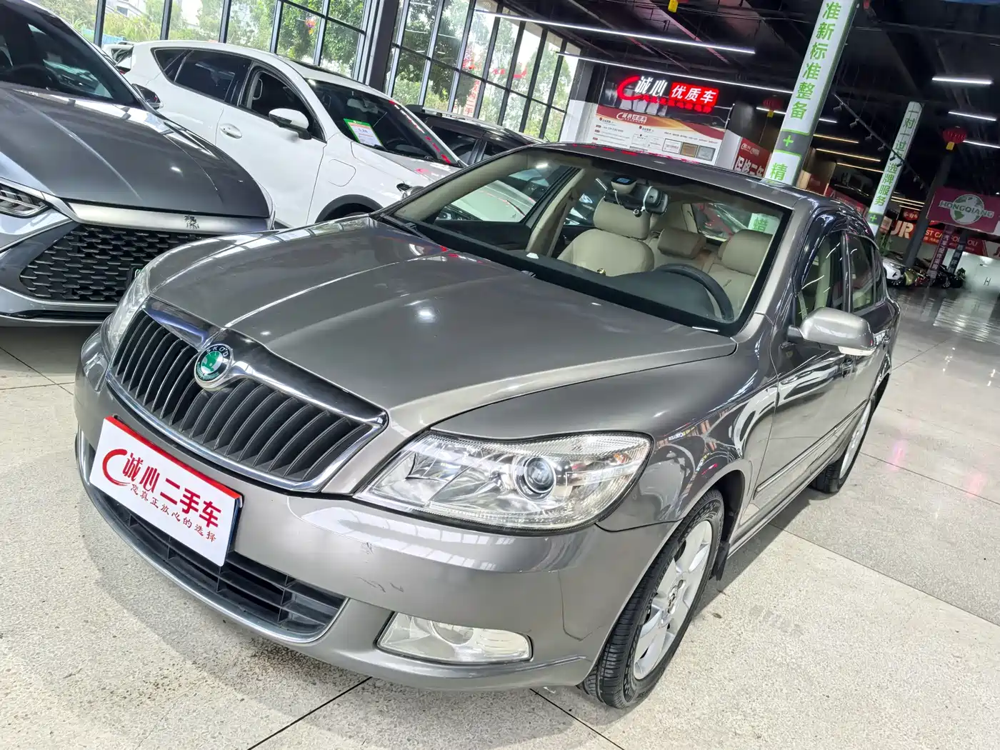 Škoda Octavia 2010 2010 1.4TSI DSG Premium