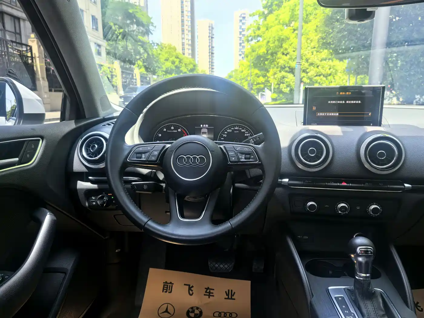 Audi A3 2020 Limousine 35 TFSI Sport (China V) фото 7