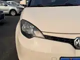 Фото 6 - MG 3