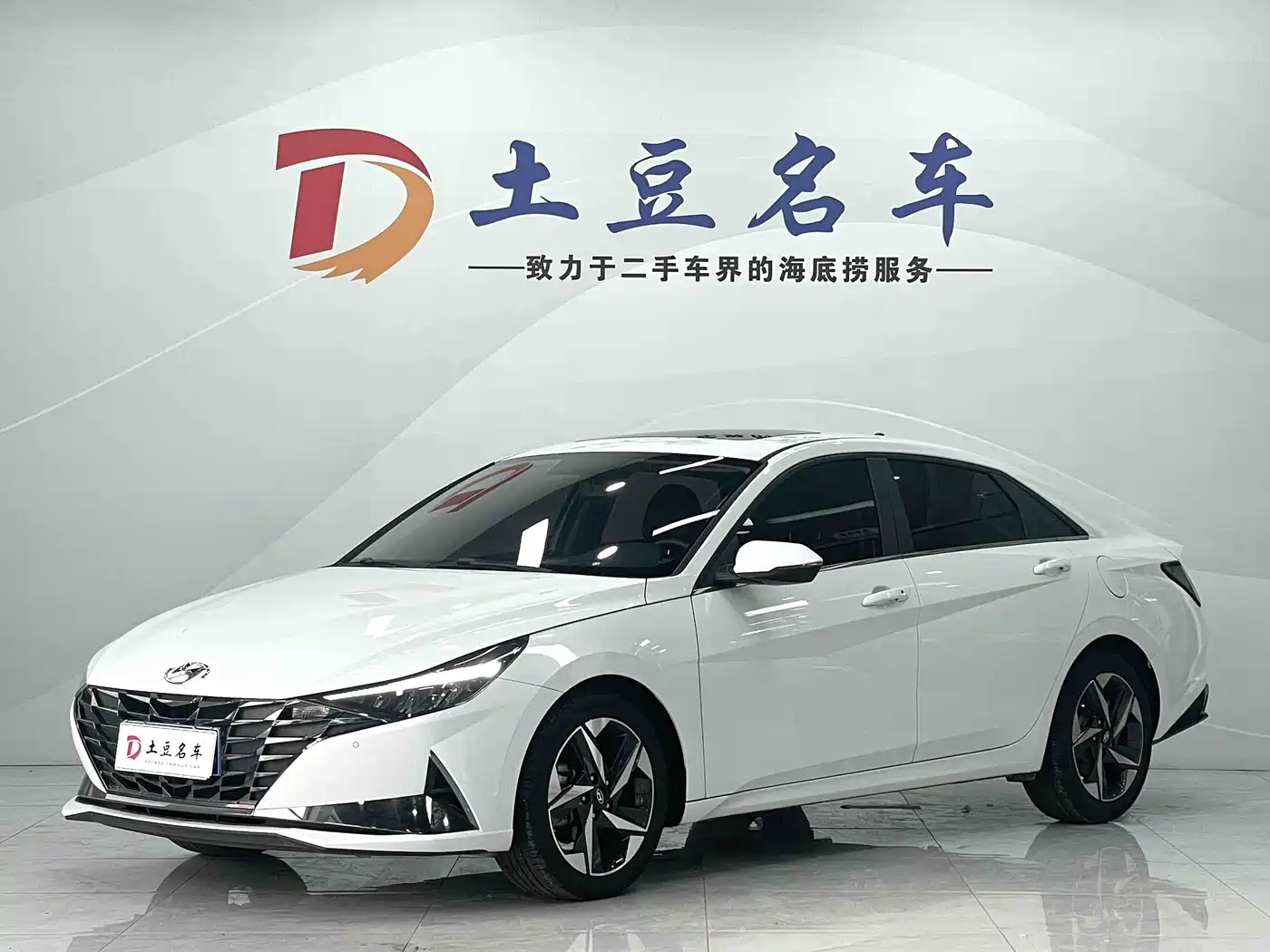 Hyundai Elantra 2022 1.5L CVT GLX Elite Edition