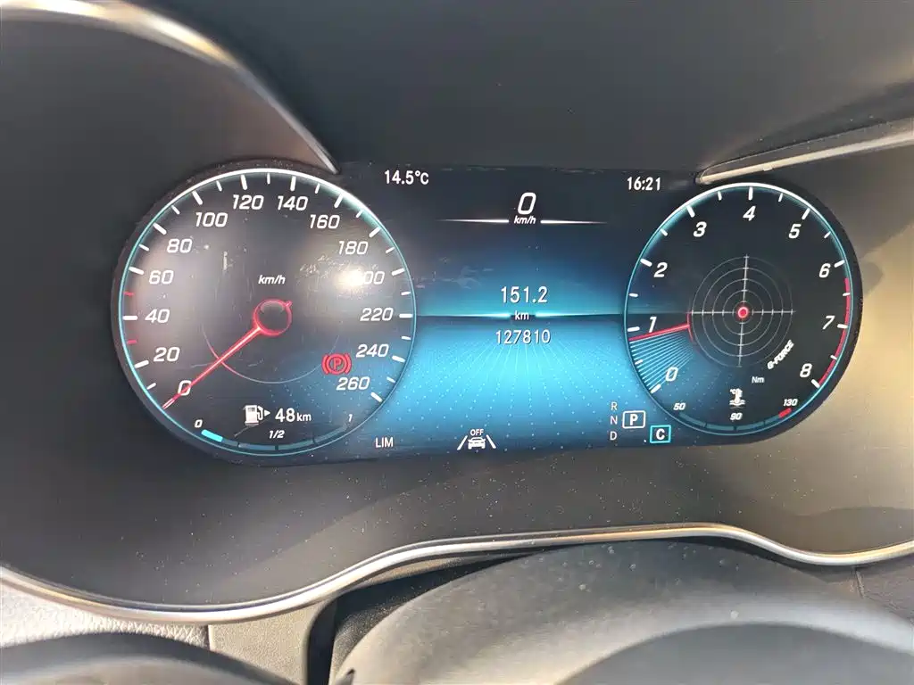 Mercedes-Benz GLC 2020 Facelift GLC 300 L 4MATIC Dynamic фото 9