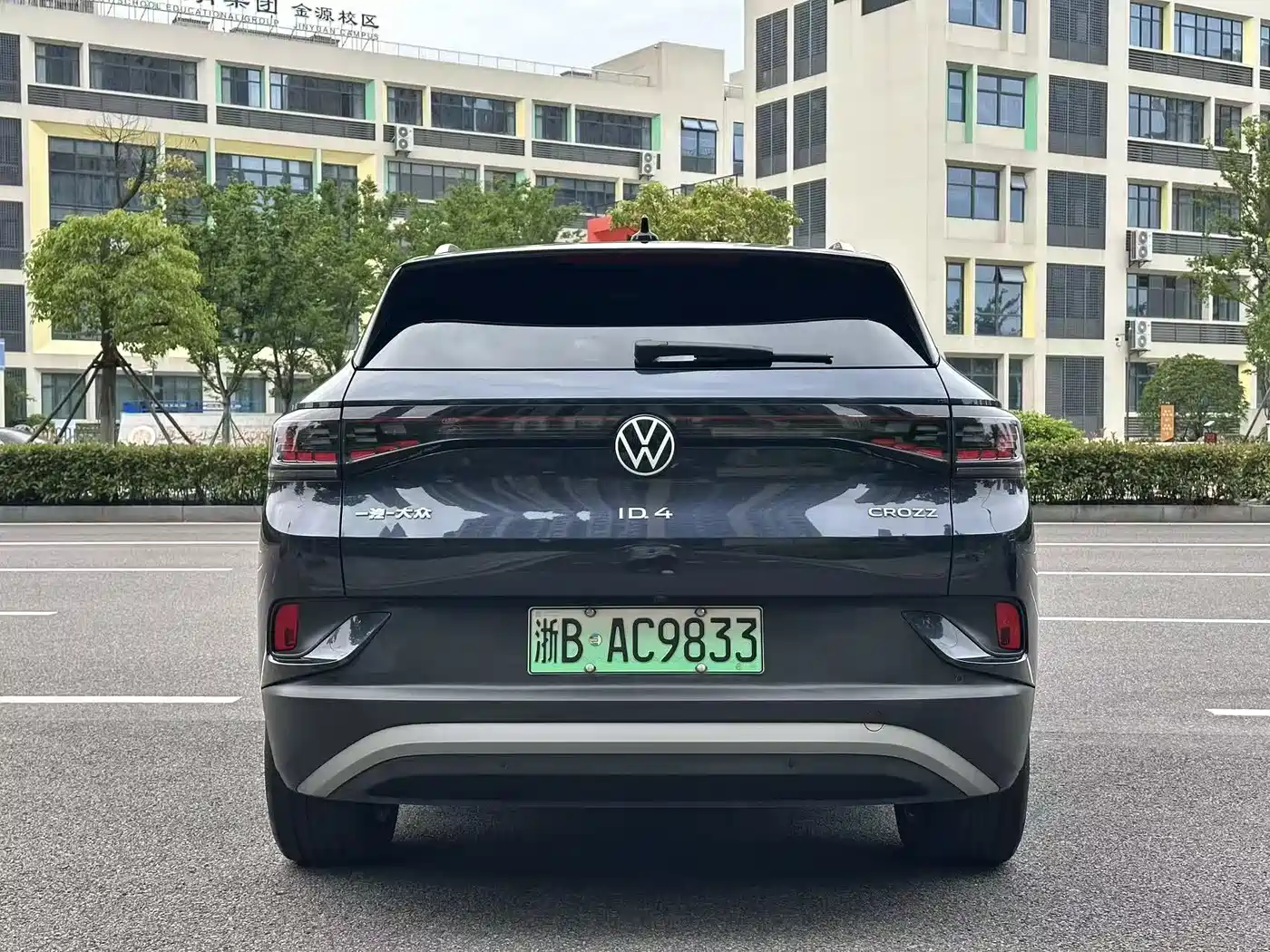 Volkswagen ID.4 CROZZ 2022 Standard Range PURE Edition фото 8