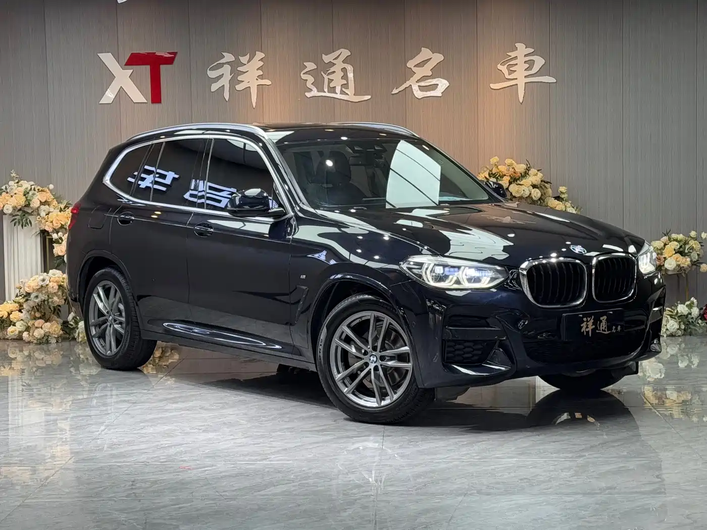 BMW X3 2021 Facelift xDrive28i M Sport Package фото 3