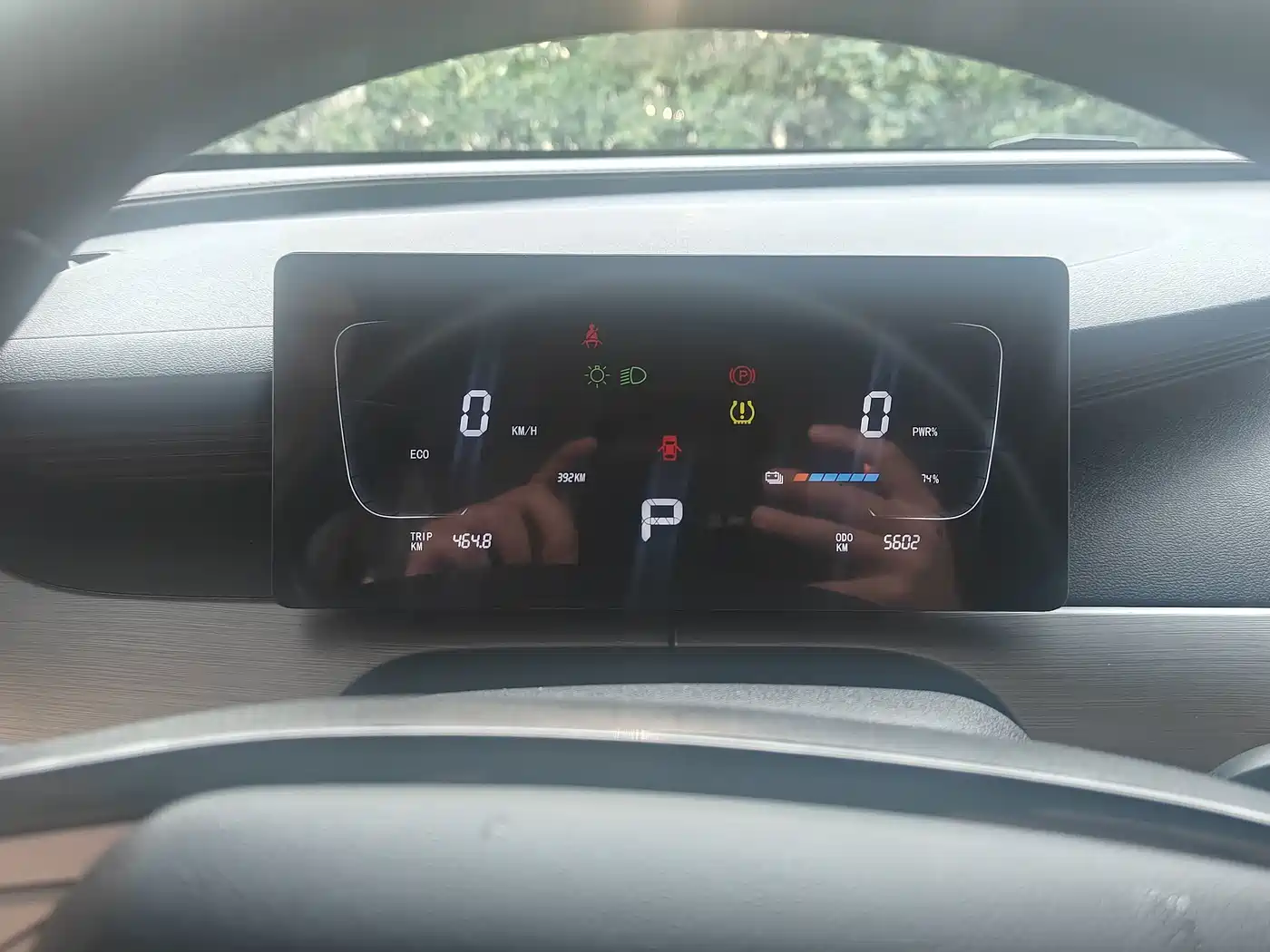 2026 Dongfeng Fengxing Stellar X5