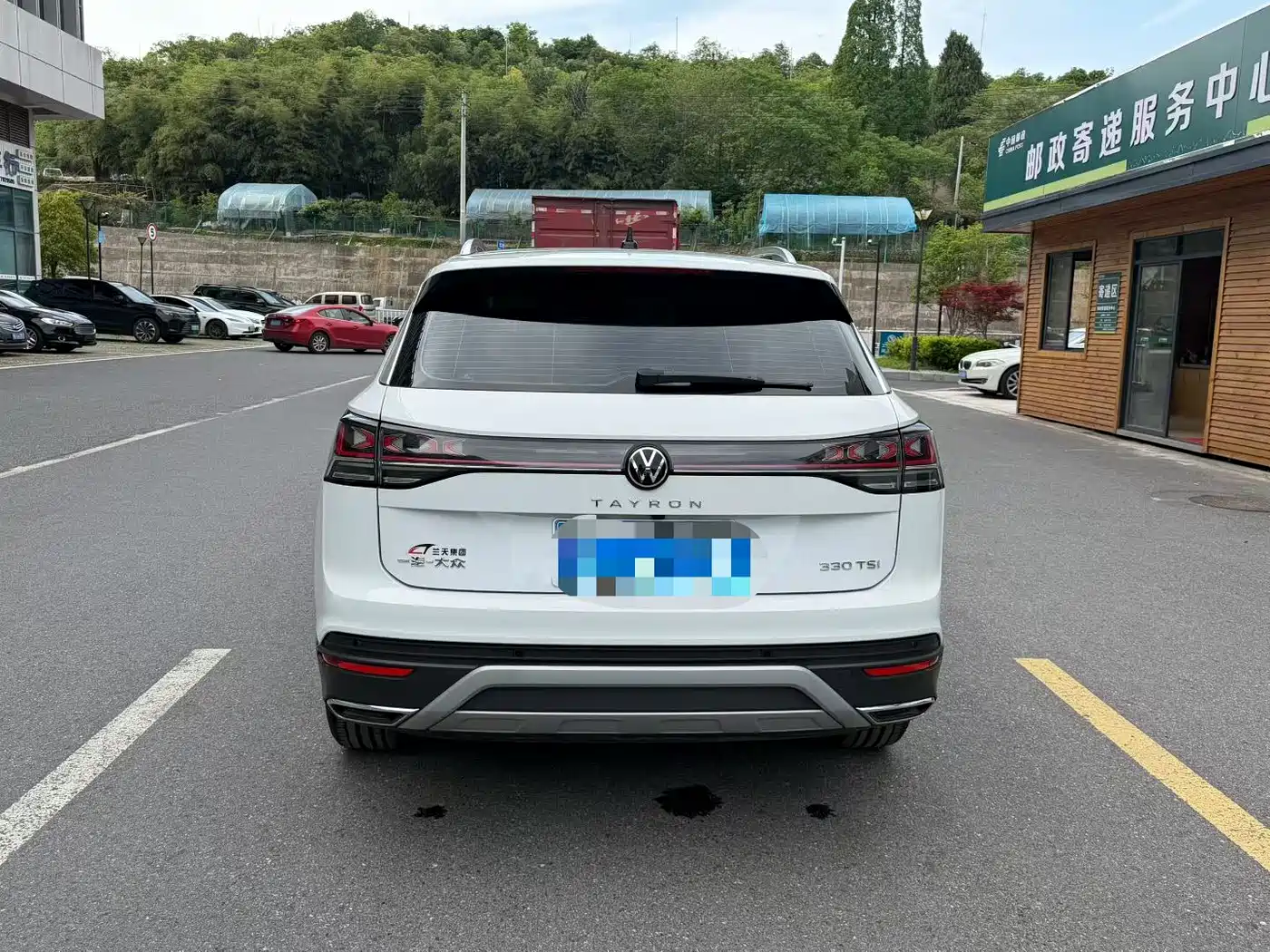 VOLKSWAGEN TANYUE