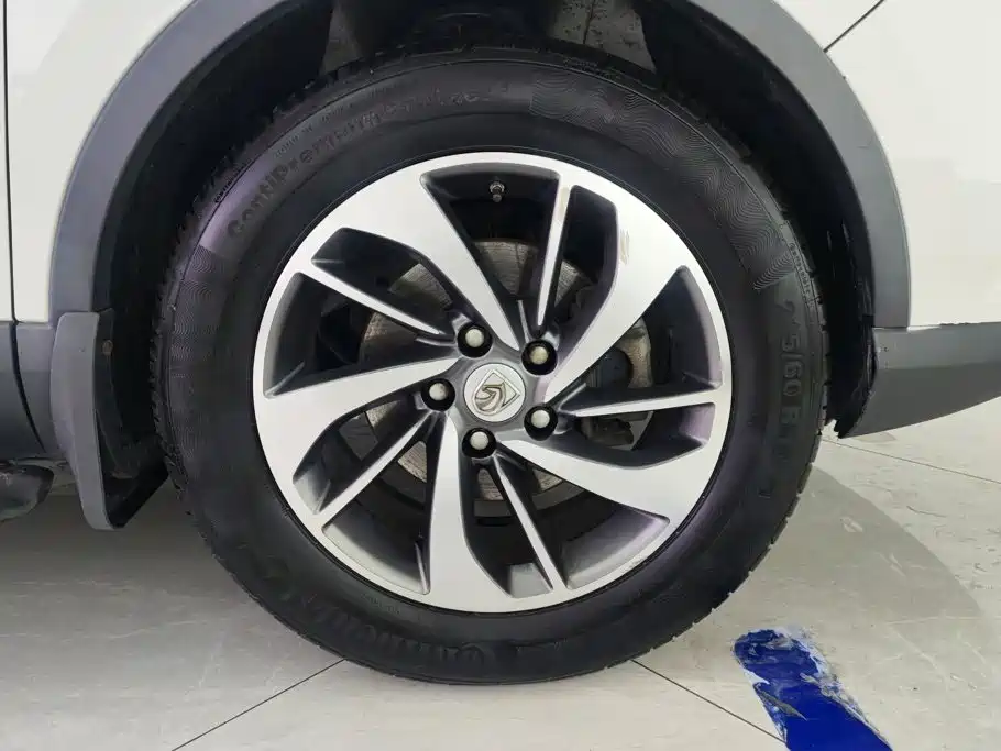 Baojun 560 2015 2015 1.8L Manual Luxury
