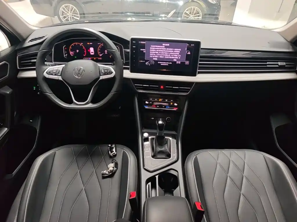 Volkswagen Tiguan, миниатюра 10