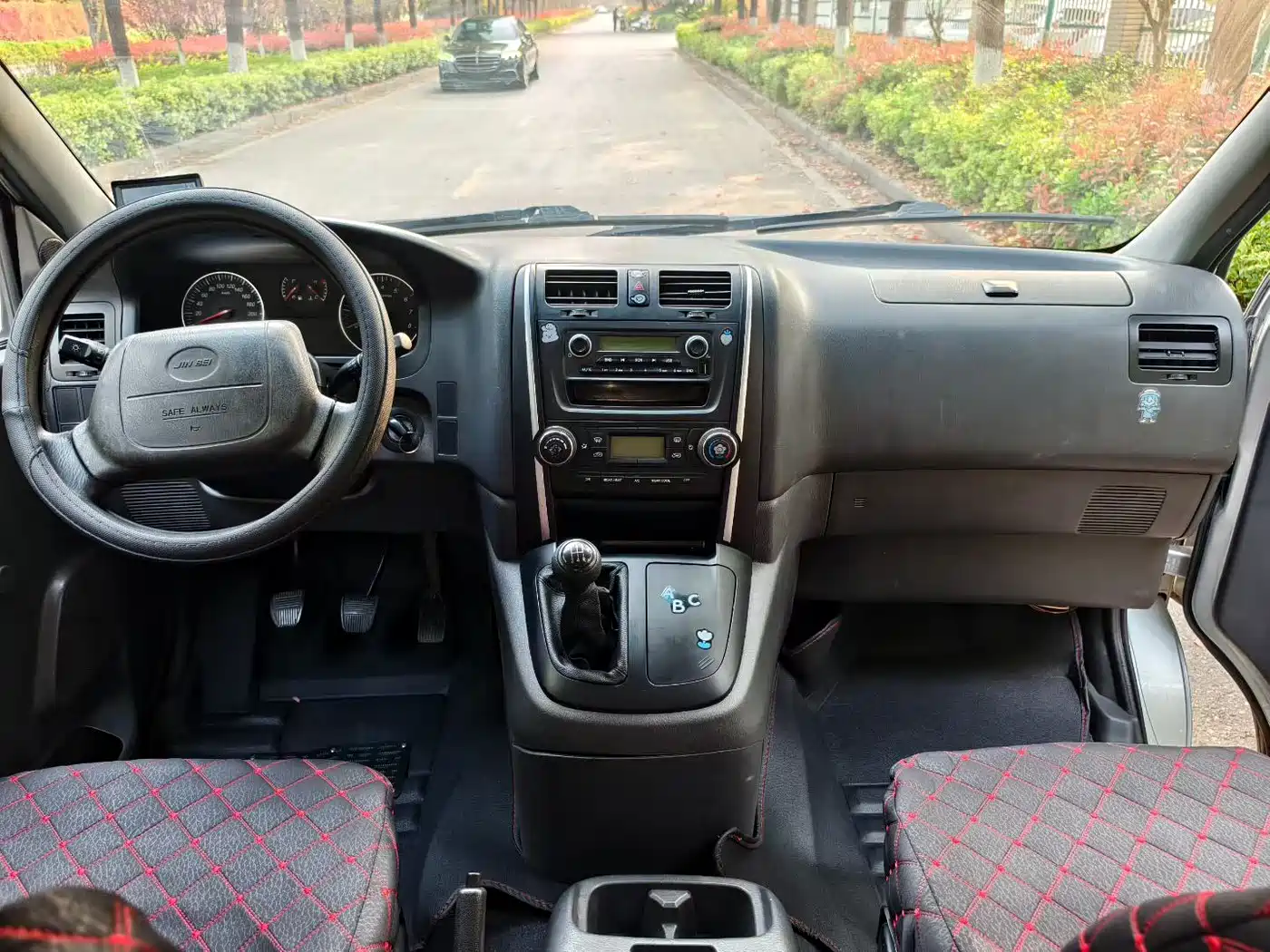 Jinbei Grace 2019 2016 2.0L Express Utility