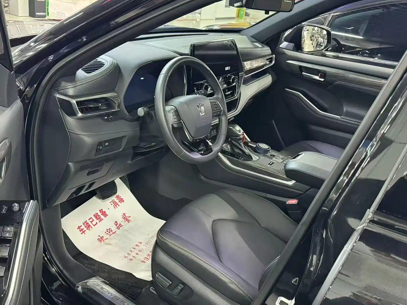 Toyota Crown Kluger 2024 2.5L HEV 4WD Luxury Edition фото 4